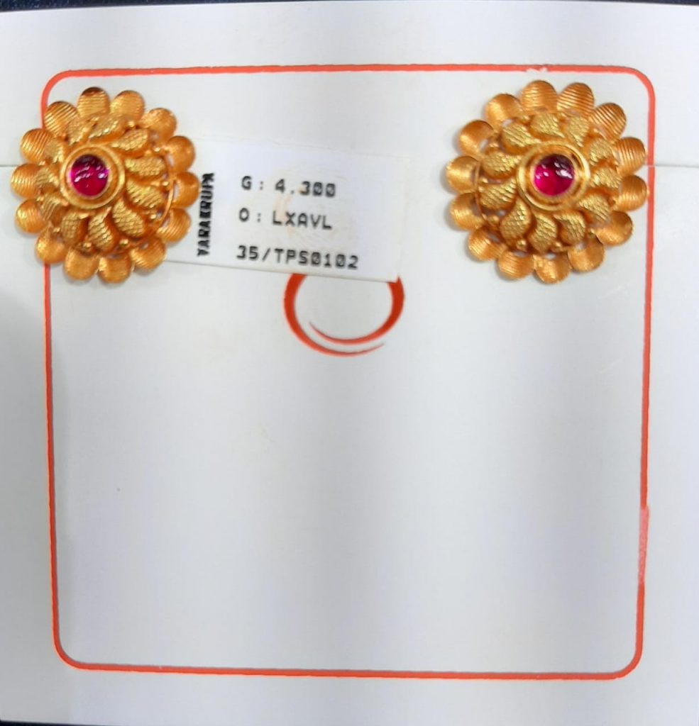Varakrupa Jewellers