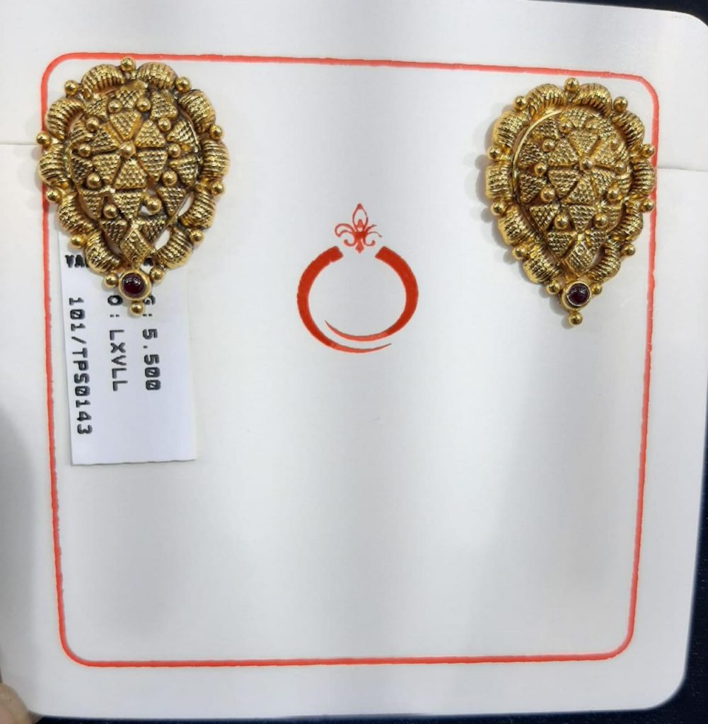 Varakrupa Jewellers