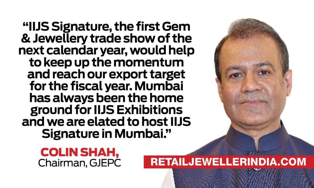 IIJS Signature 2022 moves to the new-age JIO World Convention Centre