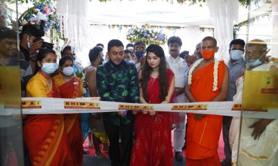 Bhima Jewellers enters Chennai with flagship showroom