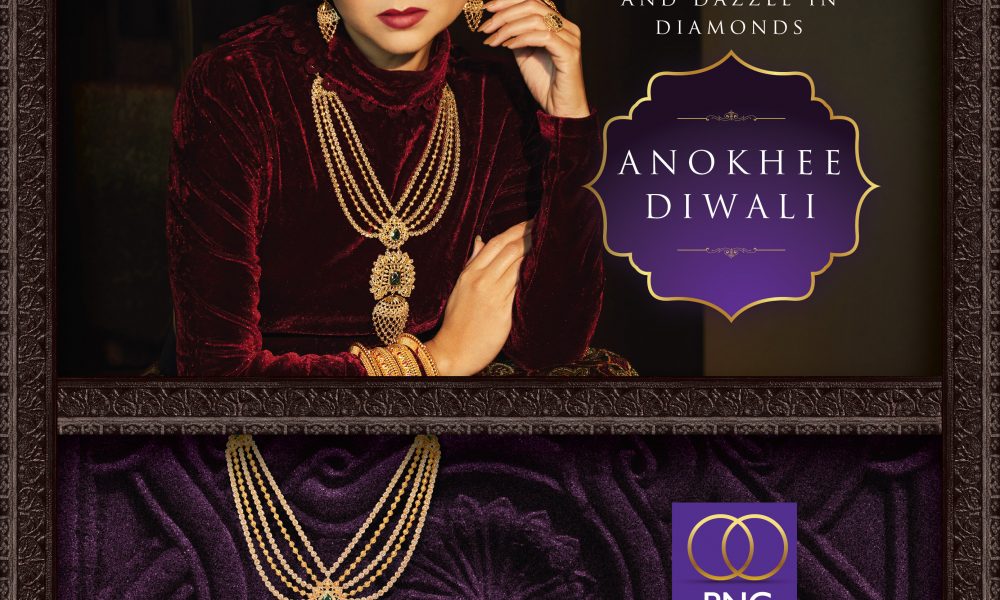 PNG Jewellers anokhi Diwali campaign