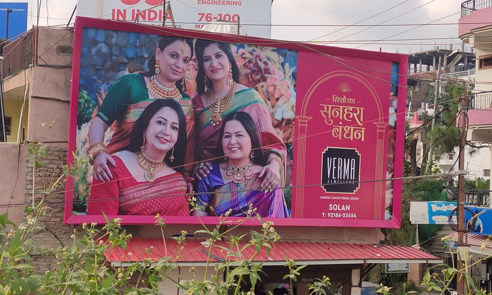 Verma Jewellers pamper guests for Diwali-special Golden Bond campaign in Himachal