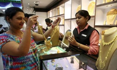 India's gold demand bouncing back to pre-COVID levels, rises 47% in Sept quarter