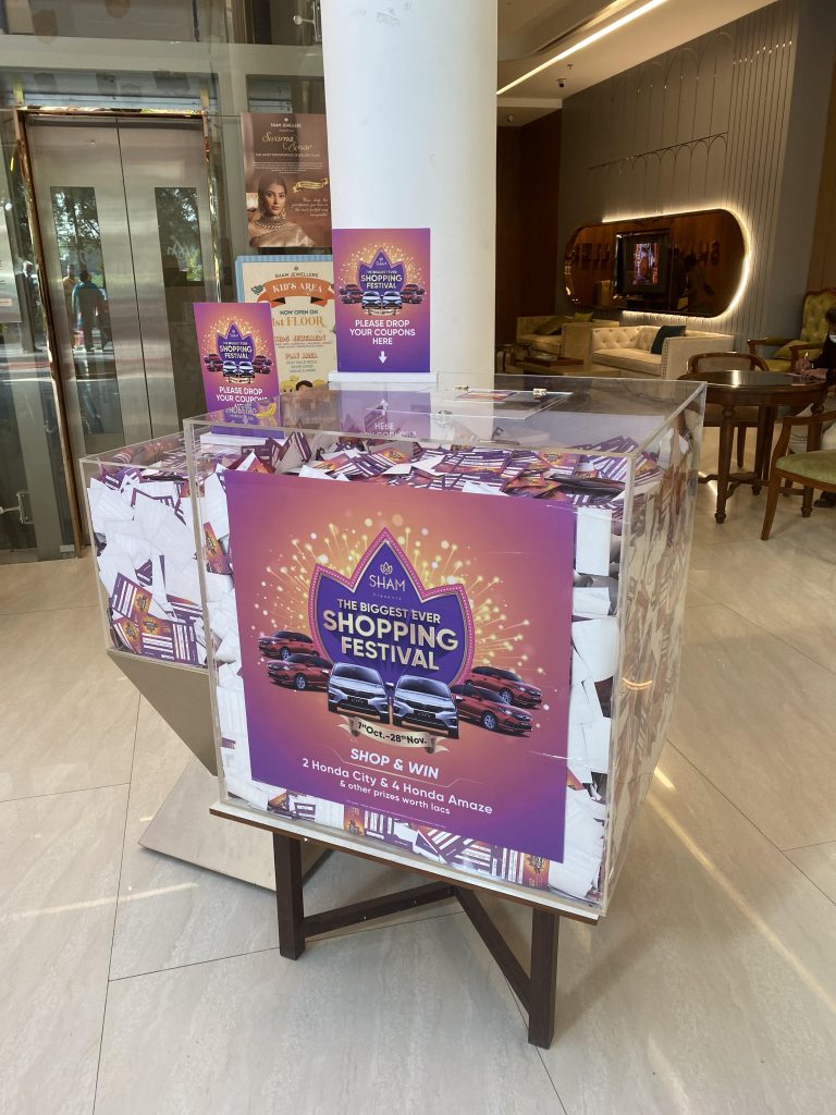 Sham Jewellers
