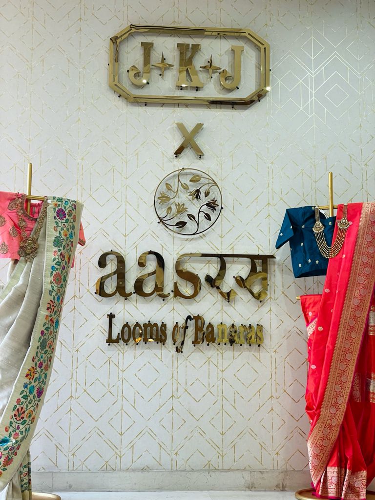 Jugal Kishore The Jeweller