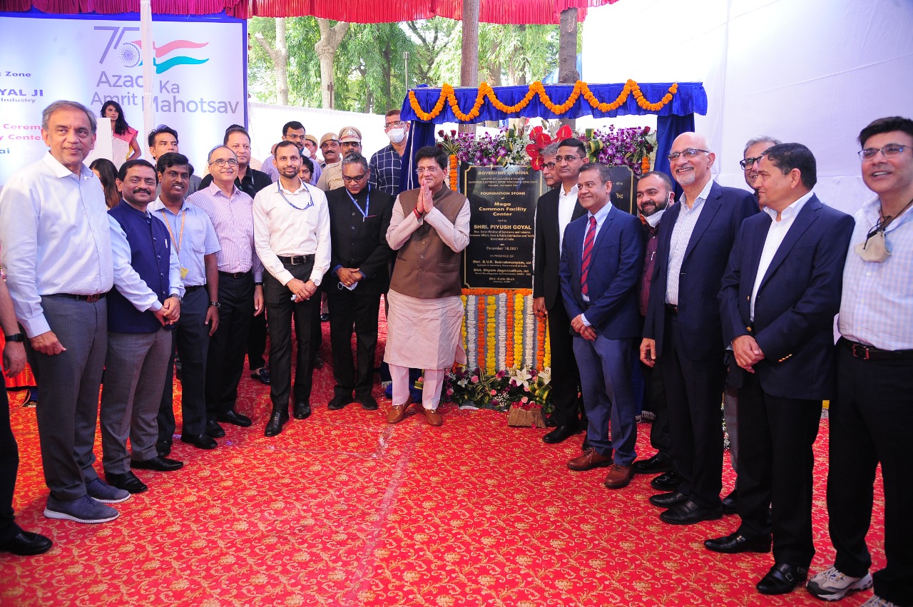 Piyush Goyal lays foundation stone for the Mega Common Facility Centre at SEEPZ