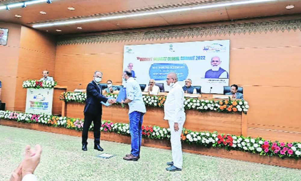 Surat to get world-class jewellery mall