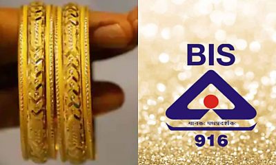 BIS-registered jewellers nearly triple due to mandatory hallmarking