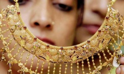 Gold to add glitter in 2022 on pandemic woes, price likely to cross Rs 55,000/10gm