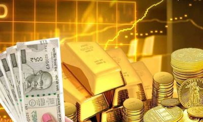 Need to resurrect concept of gold bank to monetise physical gold: RBI