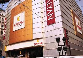 Kalyan Jewellers offers re-imagined shopping experience to customers in Pune