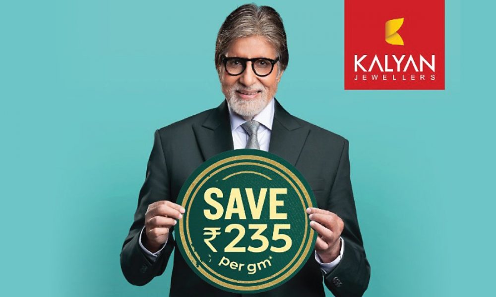 Kalyan Jewellers introduces Special Gold Rate Offer for patrons