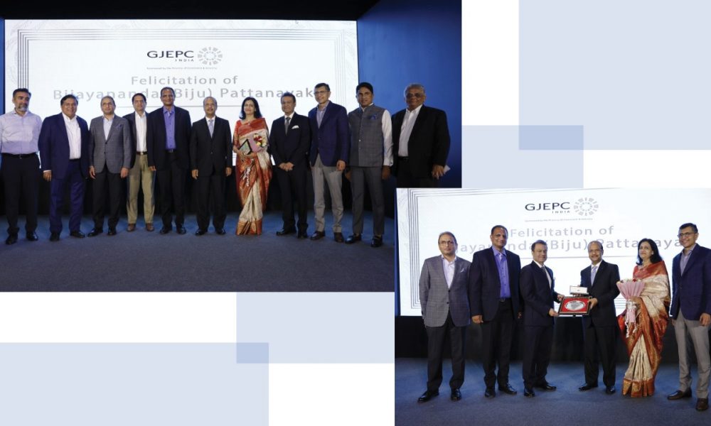 GJEPC honours banker Bijayananda Pattanayak for his unstinted service to the diamond jewellery industry