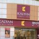 Kalyan Jewellers receives ‘Most Promising Gems & Jewellery Company’ award at the 7th India International Bullion Summit