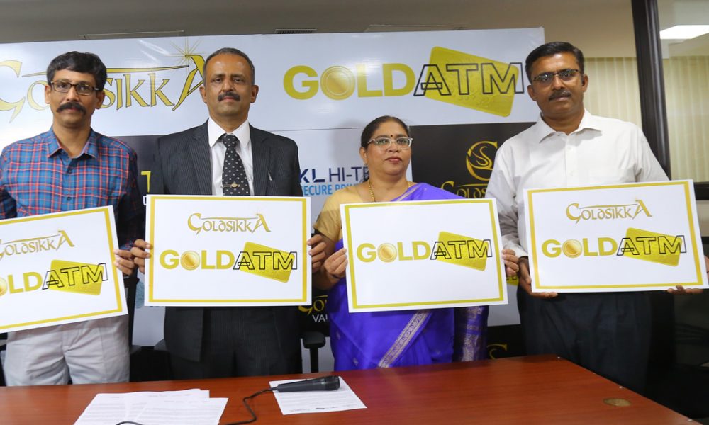 Hyderabadis can soon buy gold from ATM