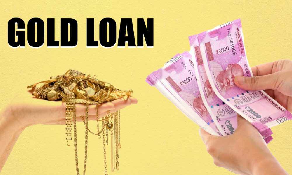 Gold loan waiver only available for eligible persons