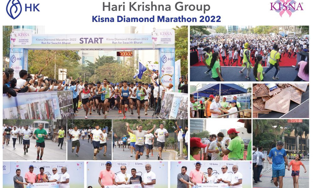 Hari Krishna Exports organized a run for Swachh Bharat under the 6th Edition of the Kisna Diamond Marathon