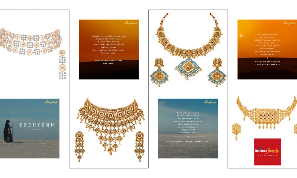 Reliance Jewels walks followers through Kutch’s wonder through Rannkaar commercial