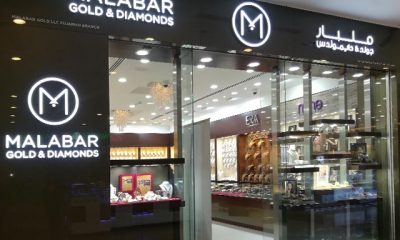 Malabar Gold and Diamonds accelerates expansion, to generate revenue of Rs 45,000 crore in FY23