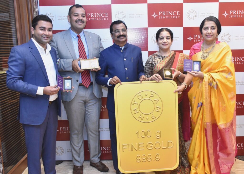 Prince Jewellery launches the purest of gold and silver coins collection on Akshaya Tritiya