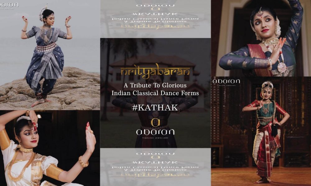 Nrityabaran campaign by Abaran highlights design diversity of Indian classical dance forms