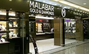 Malabar Gold and Diamonds commits Rs 9,860 crore investment in India