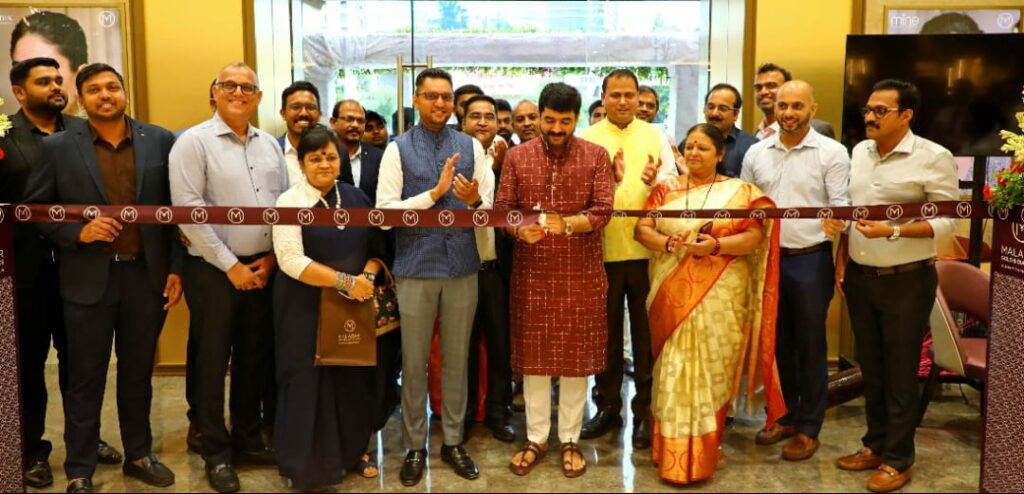 Malabar Gold and Diamonds launches 5th showroom in Pune