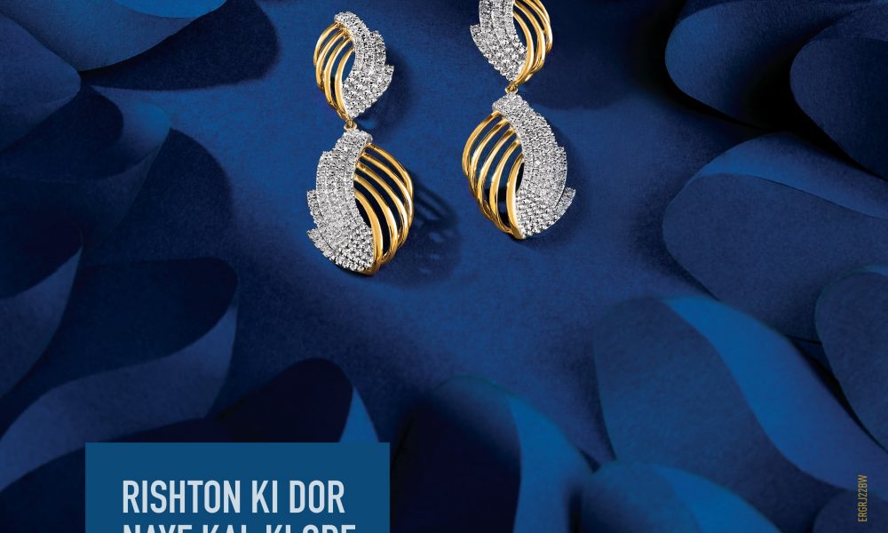 Reliance Jewels celebrates their 15th anniversary with the campaign “AABHAR 2022- Rishton ki dor, naye kal ki ore”