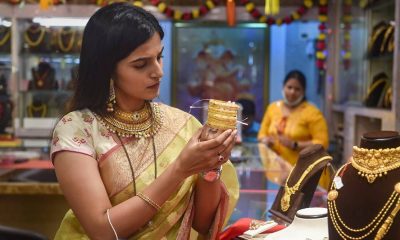 Gold jewellery demand likely to contract in second and third quarters of FY23: Icra