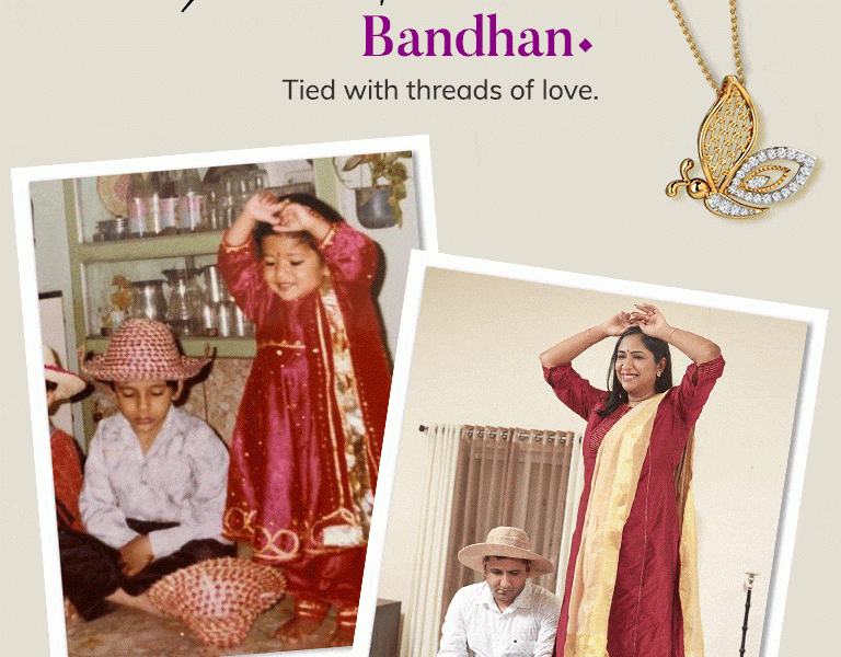 CaratLane encourages everyone to celebrate their unique ‘Bandhans’