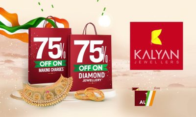 Kalyan Jewellers celebrates 75th years of India’s Independence with exciting offers