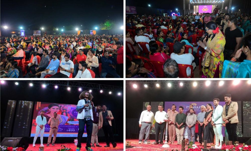Prasad Jewellers, Rourkela amasses 5K live audience for lucky draw contest