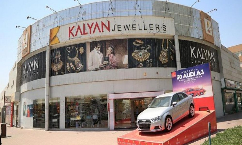 Kalyan Jewellers achieves revenue growth of 20% in Q2 FY2023 as compared to the same period in previous financial year
