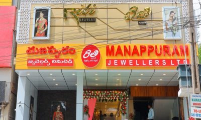 Manappuram Jewellers sets up manufacturing unit in West Bengal