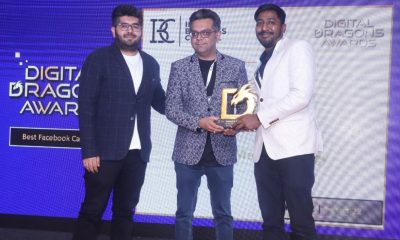 Om Jewellers wins ‘Best Facebook Campaign’ at Digital Dragon awards