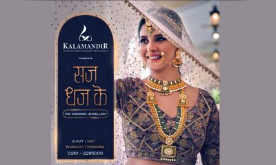 Kalamandir Jewellers launches Saj Dhaj Ke bridal jewellery