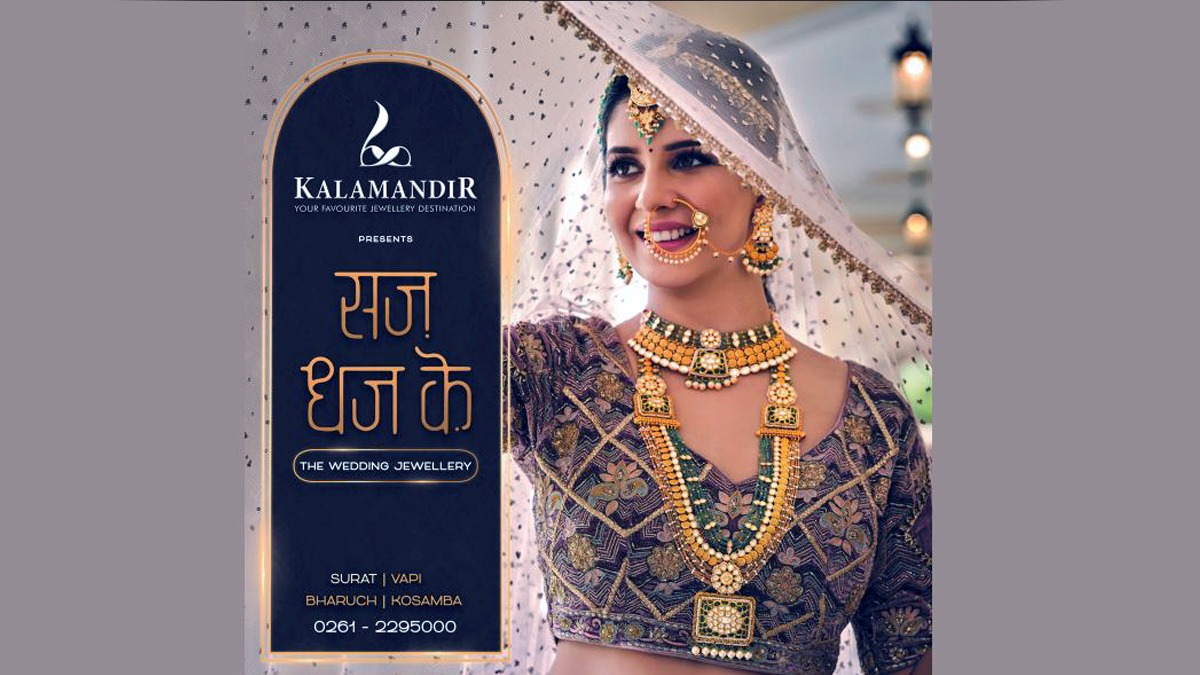 Kalamandir Jewellers launches Saj Dhaj Ke bridal jewellery