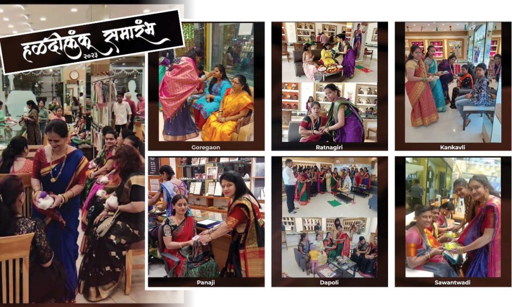 JGP Jewellers gets massive footfall across Maharashtra through Haldi Kumkum in-store event