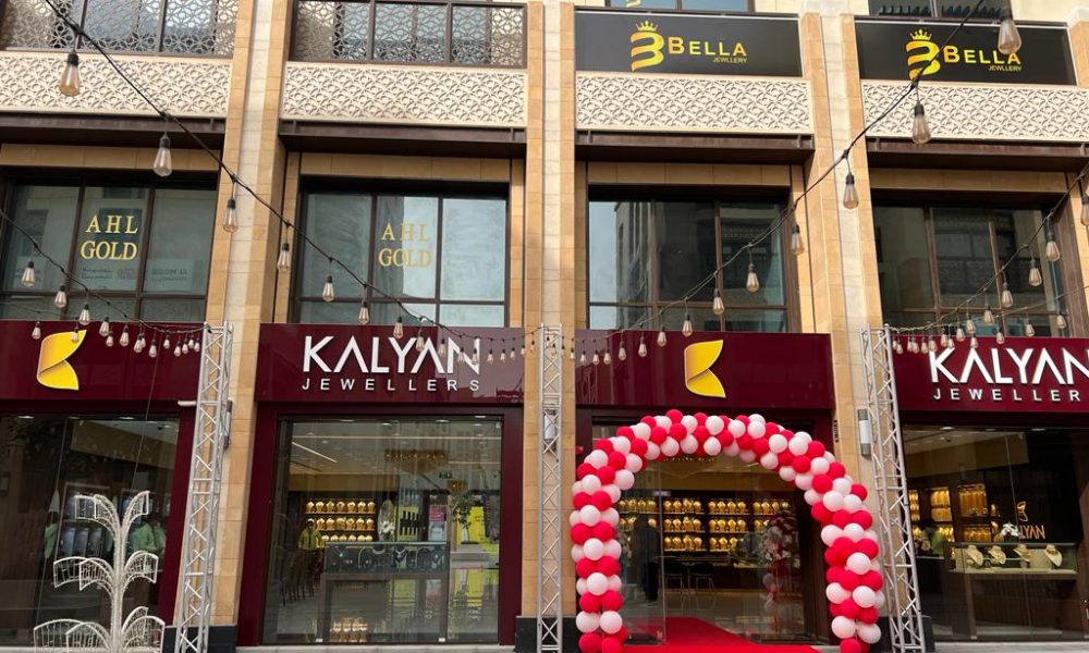 Kalyan Jewellers Q3 update: Revenue up 13% YoY; gross margin expands sequentially