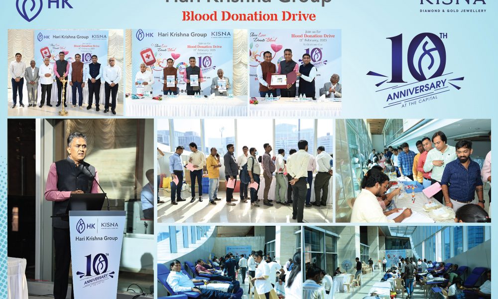 Hari Krishna Exports hosts a blood donation camp to promote health and well-being in line with UN Sustainable Development Goals