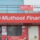 India's Muthoot Finance Q3 profit beats on higher gold prices