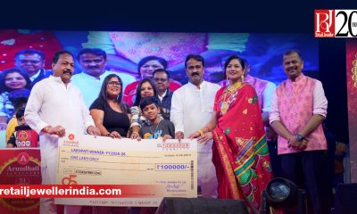 Arundhati Jewellers recently organized the ‘51 Mega Lakhpati Draw’ at Biju Maidan, Angul, Odisha
