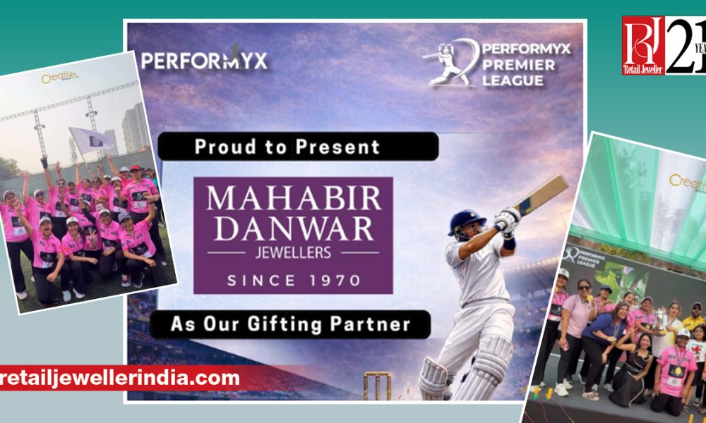 Mahabir Danwar Jewellers gifting partner Performyx Premier League Kolkata