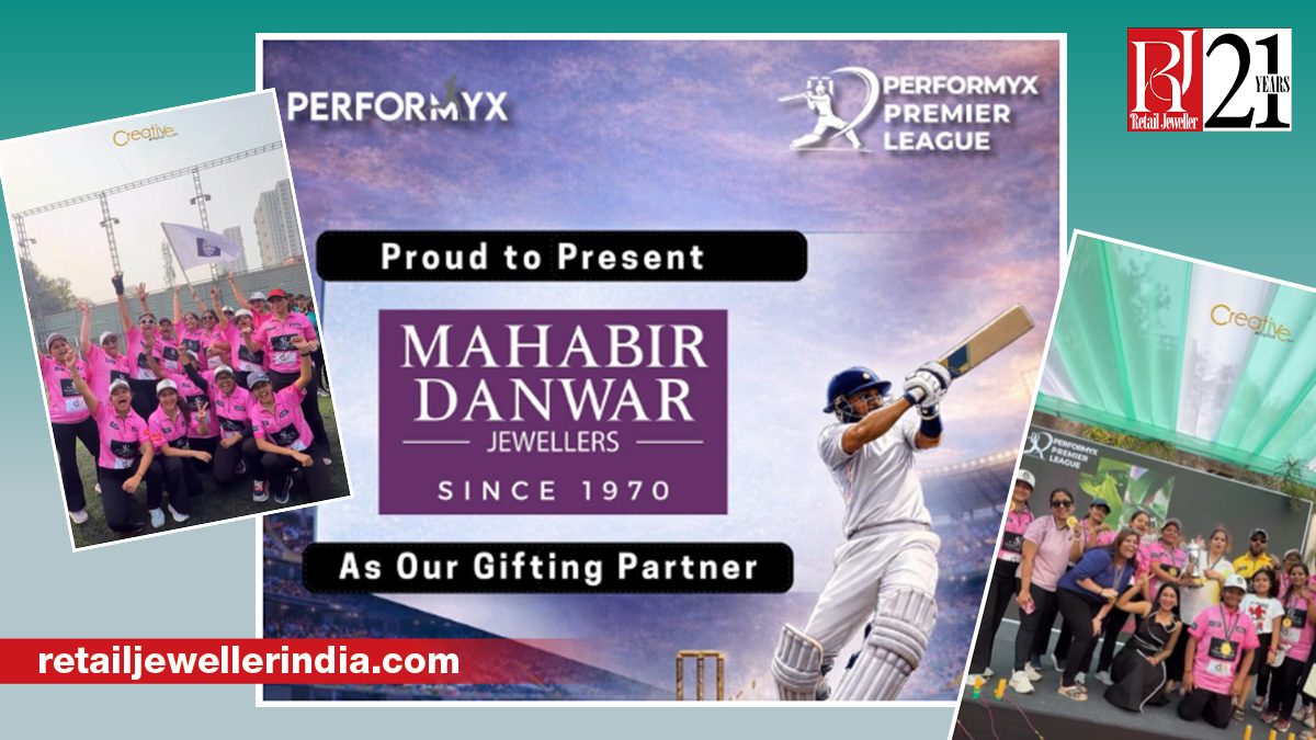 Mahabir Danwar Jewellers gifting partner Performyx Premier League Kolkata