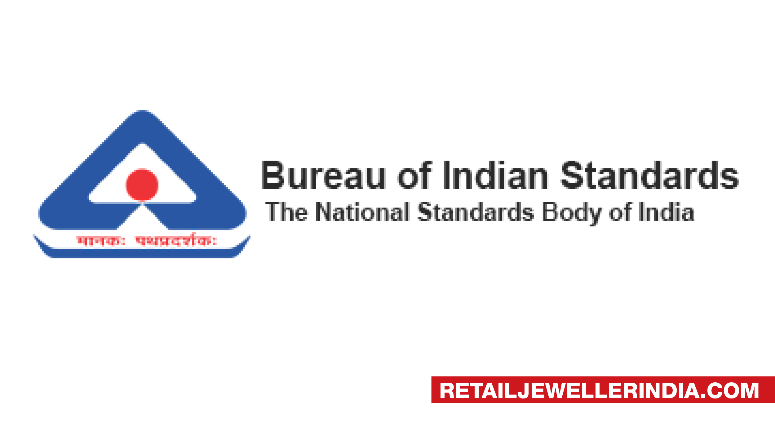Bureau of Indian Standards (BIS) Registration Product Scheme: Benefits and  Registration Procedure
