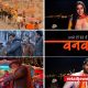 Chetmani Ornaments & Jewellers leverages association with Nana Patekar-starrer ‘Vanvaas’ to boost brand image