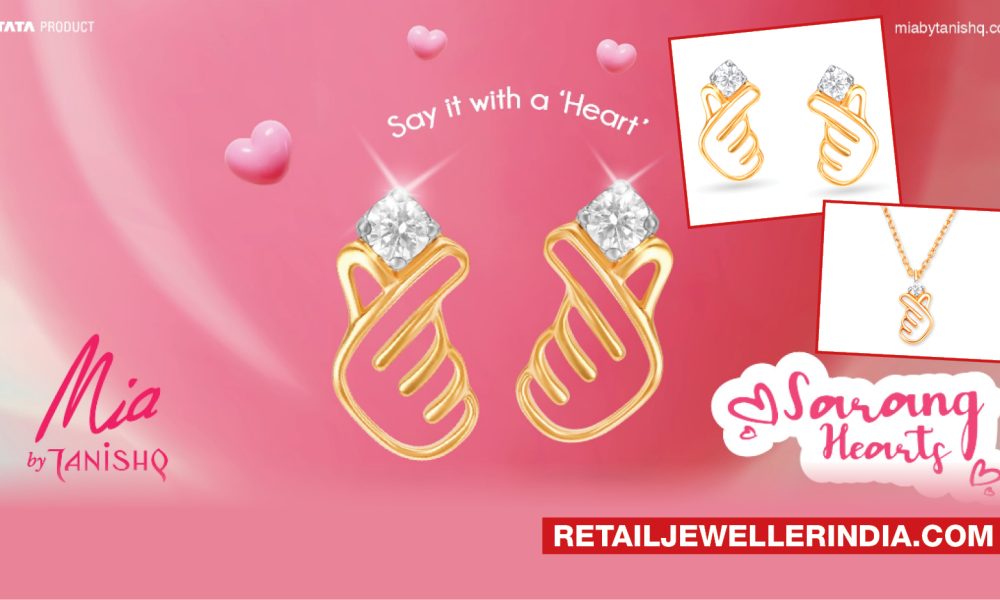 Win Her Heart And More This Valentine’s Day With Tanishq - Pan Time Arabia