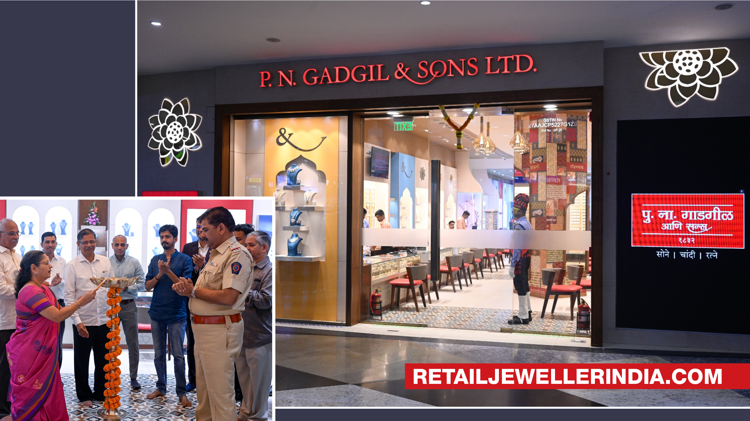 PNG Sons launches 4 000 sq. ft. showroom at Viman Nagar targeting