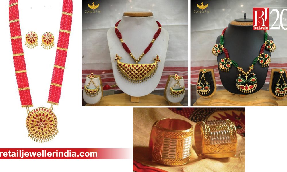 Assam