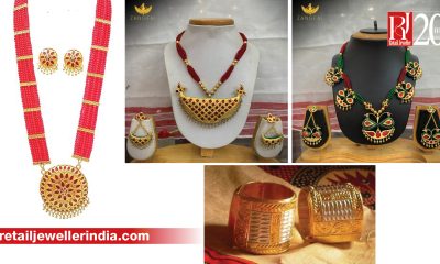 Assam